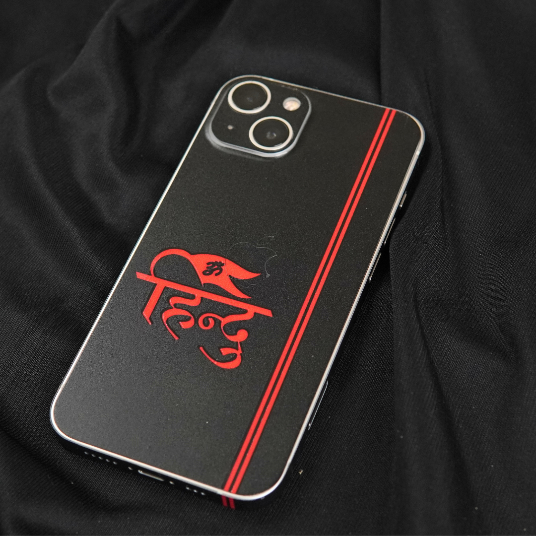 Hindu Black 3D Textured Phone Skin - Skinly