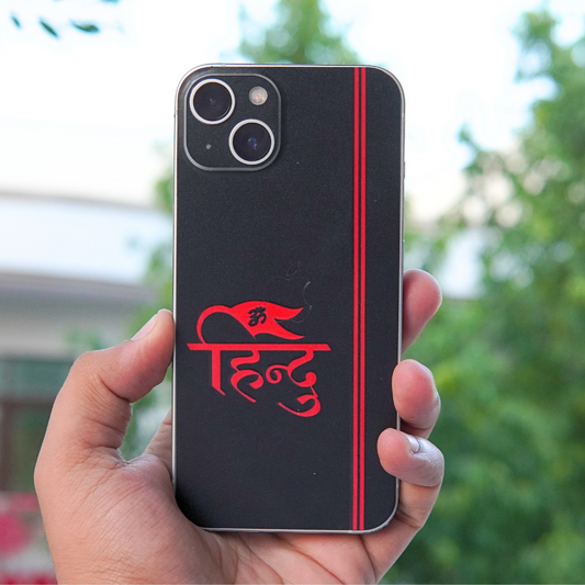 Hindu Black 3D Textured Phone Skin - Skinly