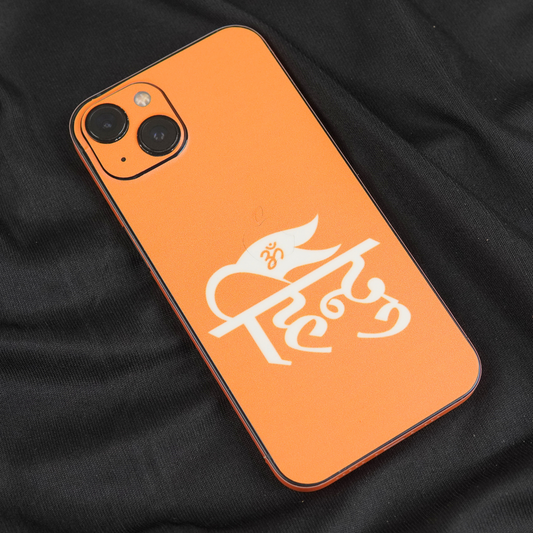Hindu Kesari 3D Textured Phone Skin - Skinly