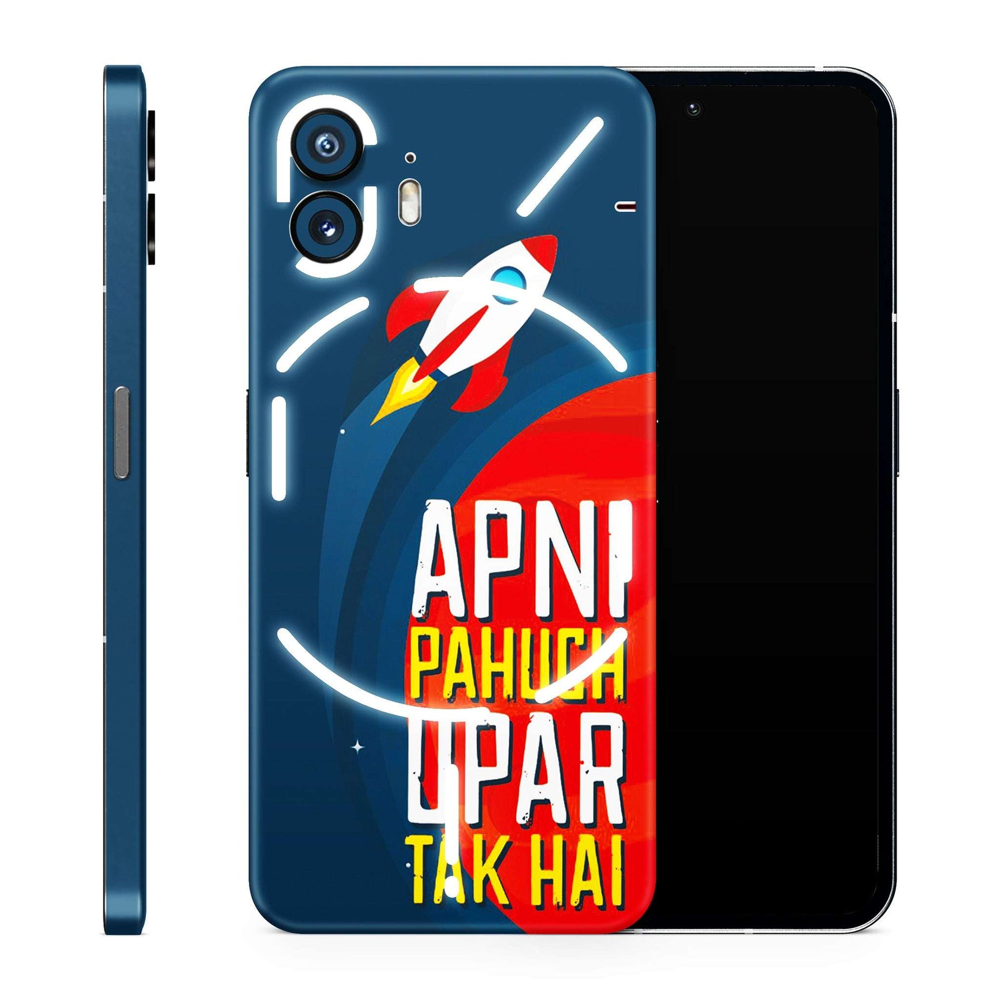Apni Pahuch Upar Tak Hai 3D Textured Latest Phone Skin