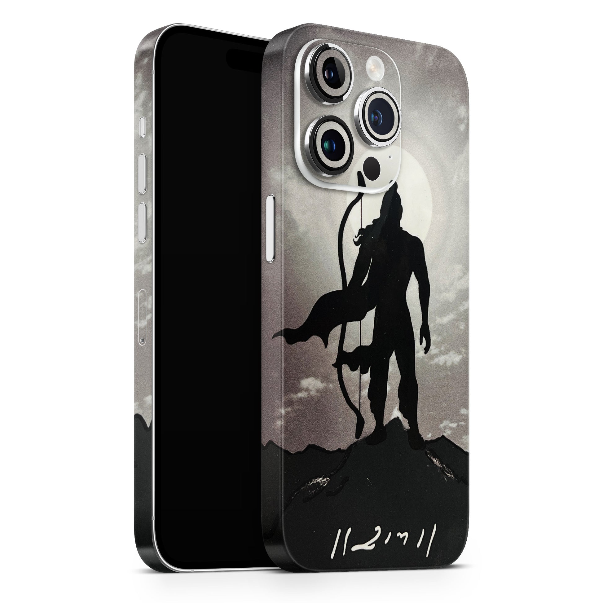 Jai Siya Ram 3D Textured Phone Skin - Skinly