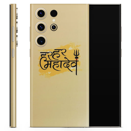 Har Har Mahadev Matte Finish Phone Skin